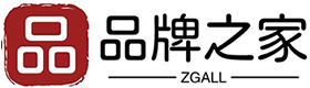 品牌之家