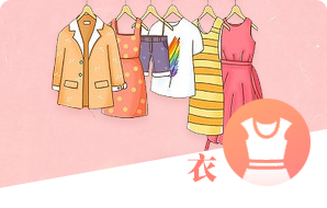 品质生活1