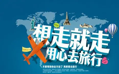 2024年名牌包十大品牌排行榜