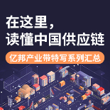抖音个人账号带货门槛要求再降低 有效粉丝量达到500即可