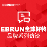 抖音个人账号带货门槛要求再降低 有效粉丝量达到500即可