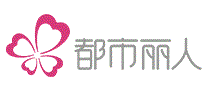 保暖内衣