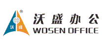 办公桌