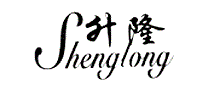 升隆