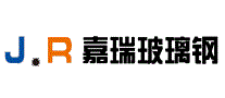 嘉瑞玻璃钢