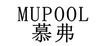 慕弗