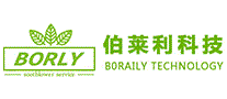伯莱利