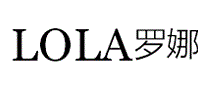 罗娜