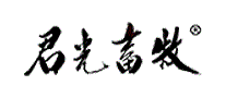 君光畜牧