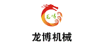 龙博机械