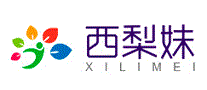 西梨妹