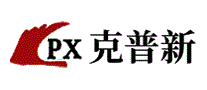 克普新