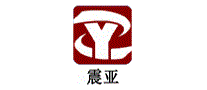 震亚