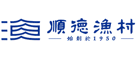 顺德渔村