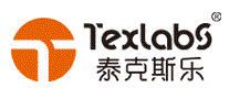 泰克斯乐TEXLABS