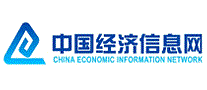 中国经济信息网