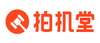 拍机堂