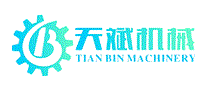 天斌机械