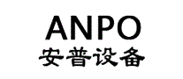 安普设备ANPO