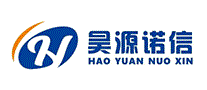 昊源诺信