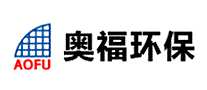 奥福环保AOFU