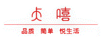 贞嘻厨具