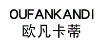 欧凡卡蒂