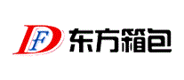 东方箱包