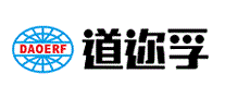 道迩孚