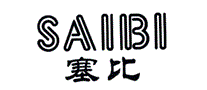 塞比