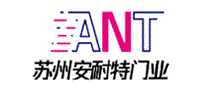 安耐特门业ANT
