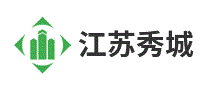 江苏秀城