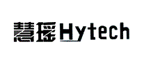 慧瑶Hytech