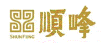 顺峰