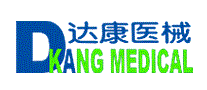 达康医械