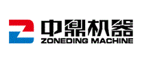 中鼎机器