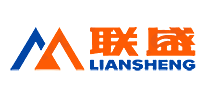 联盛LIANSHENG