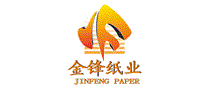 金锋纸业