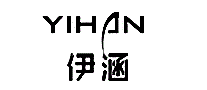 伊涵
