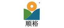 顺裕