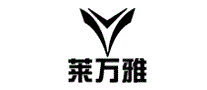 莱万雅