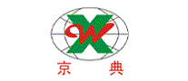 京典