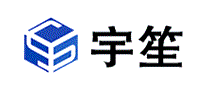 宇笙