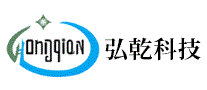 弘乾科技