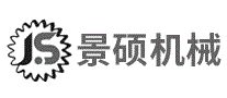 景硕机械