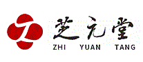芝元堂