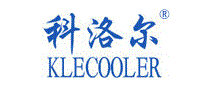 科洛尔KLECOOLER