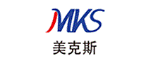 美克斯MKS