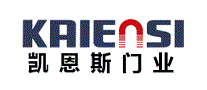 凯恩斯