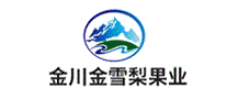 金川金雪梨果业